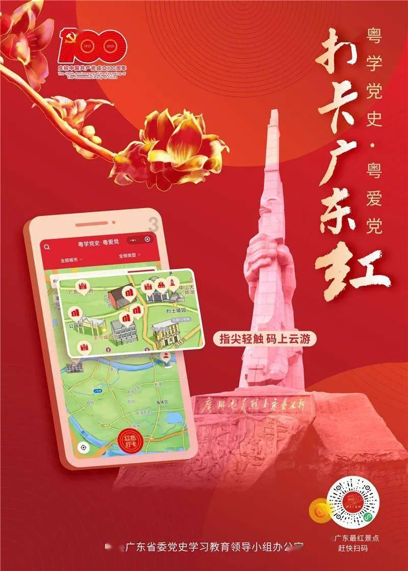 逃离遗弃的建筑5