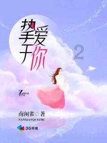 乾隆请3000老人吃饭,为何老人回家后相继离世?他们到底吃了什么